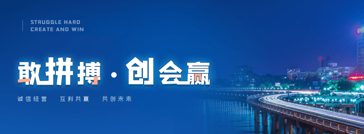 安县交通隔离护栏厂家